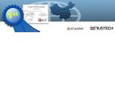 中国首家eZ Publish认证企业