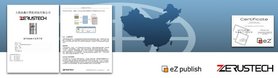 eZ Publish 4 Chinese technical manual