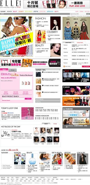 ELLE HK website