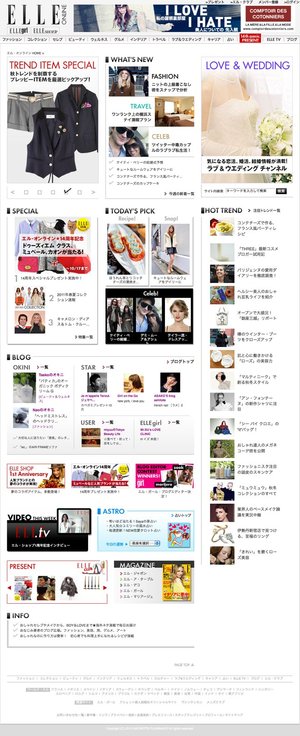 ELLE Japan website