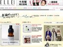 MIMINGMART HK website